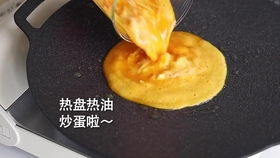 金槍魚涂抹醬雞蛋三明治 營(yíng)養(yǎng)與美味的休閑食品新選擇