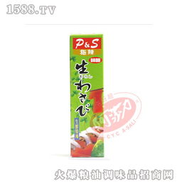 火爆食材招商網(wǎng) 山葵醬廠家與代理批發(fā)，休閑食品行業(yè)新機遇